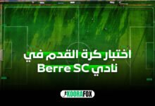 Berre SC